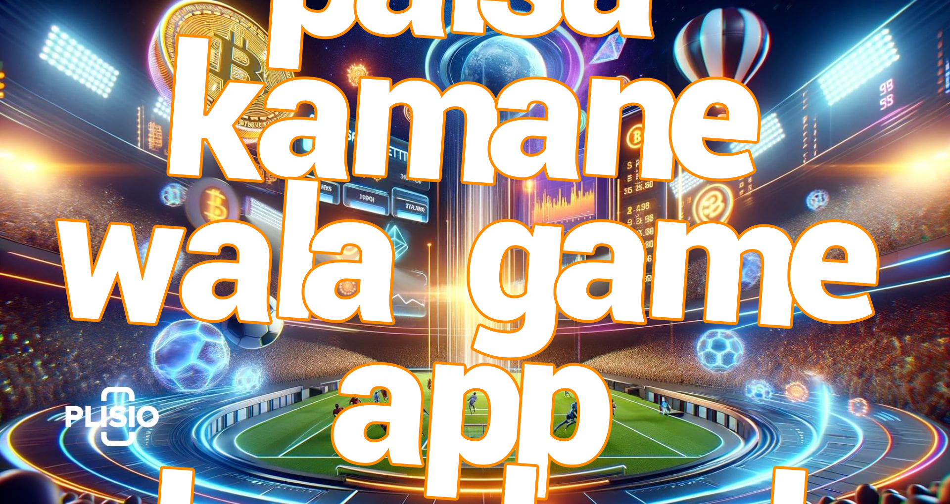 paisa kamane wala game app download Screenshots