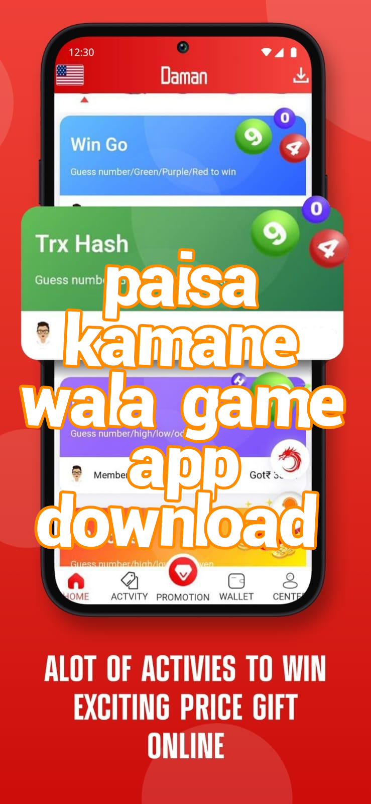 paisa kamane wala game app download Screenshots